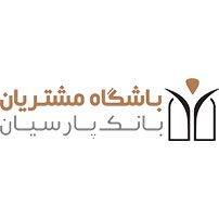 لوگو کد تخفیف باشگاه مشتریان بانک پارسیان